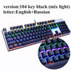 Metoo  Edition Mechanical Keyboard 87 keys Blue Switch Gaming Keyboards for Tablet Desktop  Russian sticker