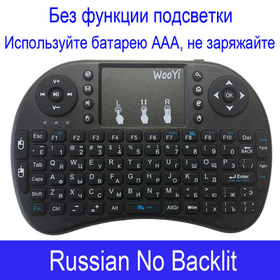 7 color backlit i8 Mini Wireless Keyboard 2.4ghz English Russian 3 colour Air Mouse with Touchpad Remote Control Android TV Box