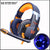 KOTION EACH  Gaming Headset game Headphones Deep Bass Stereo Earphone with LED light  Microphone mic for PC Laptop PS4 Xbox