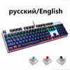 METOO ZERO Gaming Mechanical Keyboard Blue/Black/Red Switch Anti-ghosting Backlight Teclado Wired USB for Gamer Russian/English